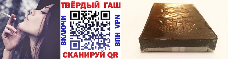 Галлюциногенные грибы Апатиты