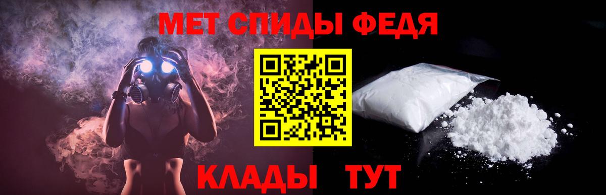 Мяу-Мяу  Апатиты  Конопля  A PVP  Марки ЛСД  COCAIN  Ketamine  Марихуана  25-NBOMe  Вход с VPN  МЕФ  ГАШИШ  MDMA 