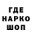 Героин хмурый A1roN A1roN