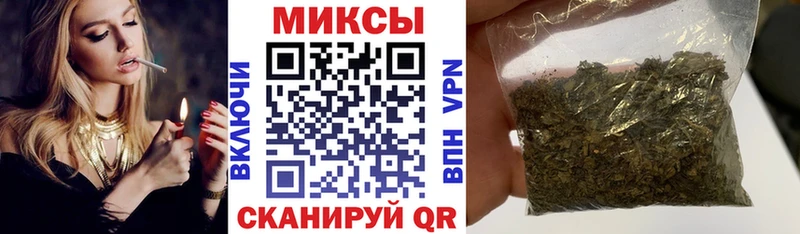 Бутират буратино Апатиты