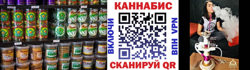 OMG tor  Апатиты  Cannafood марихуана 