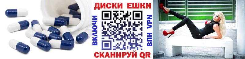 ЭКСТАЗИ ешки hydra зеркало площадка как зайти где купить наркоту Апатиты