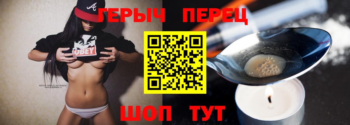 Каннабис Апатиты