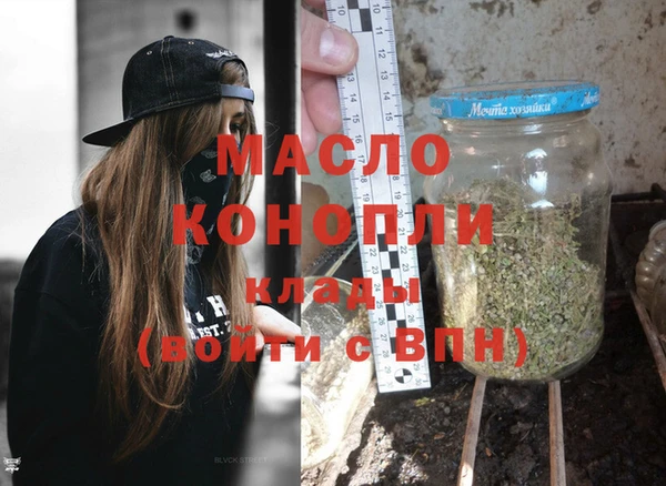 2c-b Мегион