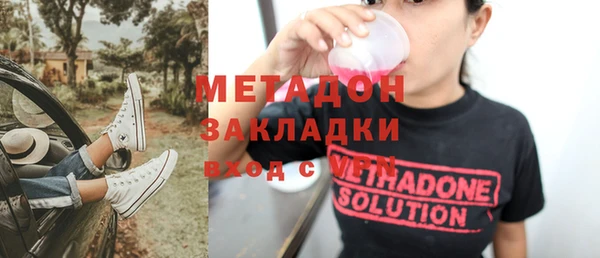 2c-b Мегион
