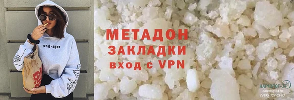 МДМА Медвежьегорск