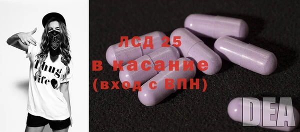 кокаин премиум Долгопрудный