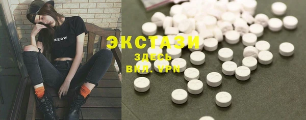 2c-b Мегион