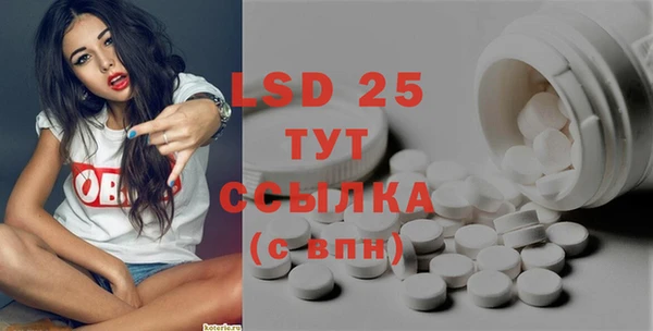2c-b Мегион