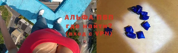 МДМА Медвежьегорск