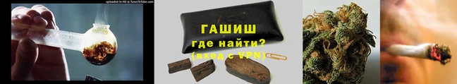 МДМА Медвежьегорск