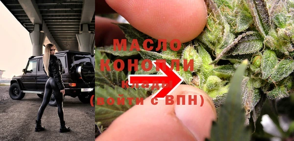 МДМА Медвежьегорск