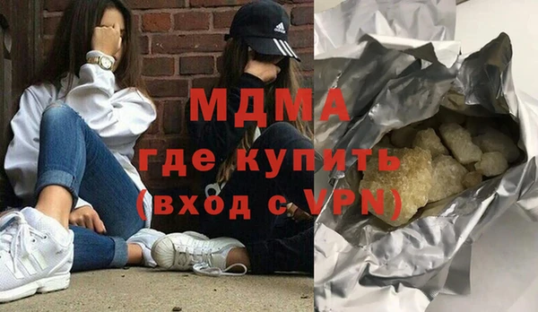 хмурый Дмитриев