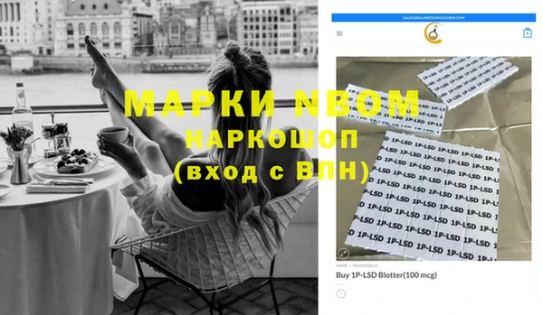 скорость Новый Уренгой
