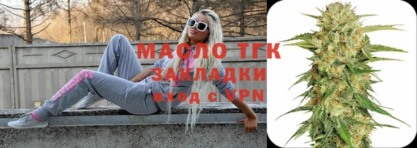 2c-b Мегион