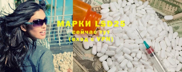 МДМА Медвежьегорск