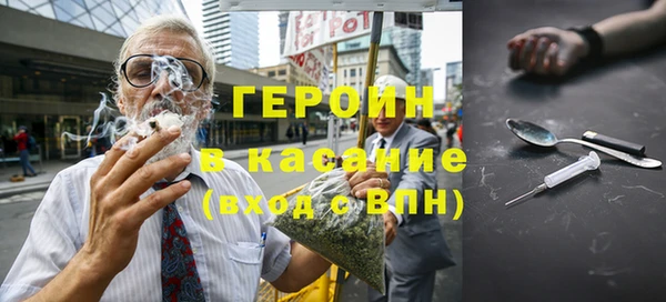 МДМА Медвежьегорск