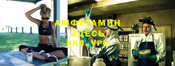 МДМА Медвежьегорск