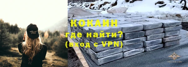 МДМА Медвежьегорск