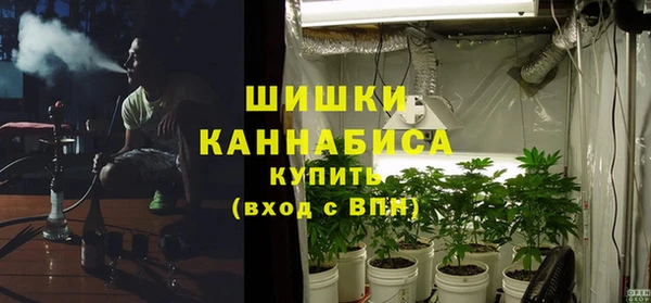 скорость Новый Уренгой