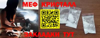 скорость mdpv Абакан