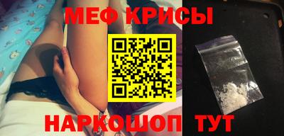 дурь Азнакаево