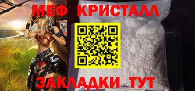 дурь Азнакаево