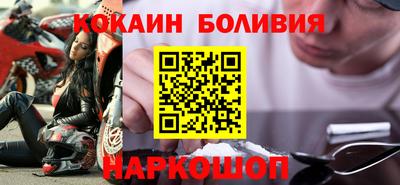 дурь Азнакаево