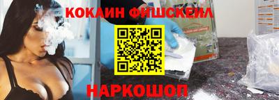 скорость mdpv Абакан