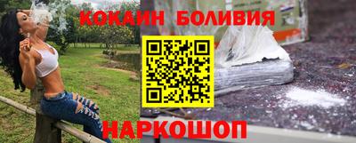 альфа пвп Азнакаево