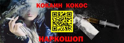 скорость mdpv Абакан