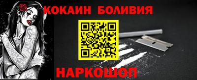 дурь Азнакаево