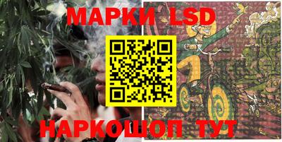 дурь Азнакаево