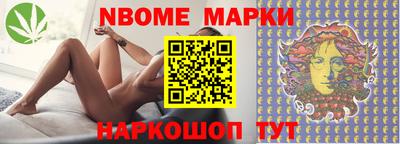скорость mdpv Абакан