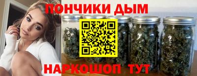 альфа пвп Азнакаево