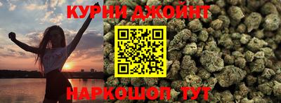 скорость mdpv Абакан