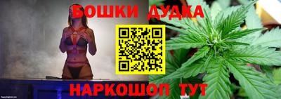 альфа пвп Азнакаево
