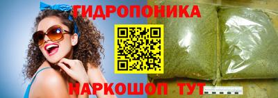 альфа пвп Азнакаево