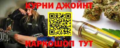 дурь Азнакаево