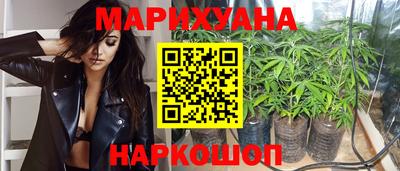 альфа пвп Азнакаево