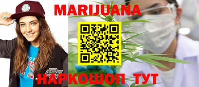 альфа пвп Азнакаево
