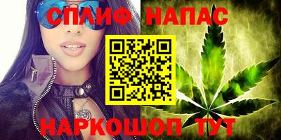 дурь Азнакаево