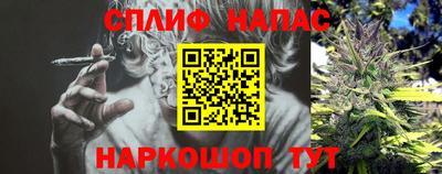 дурь Азнакаево