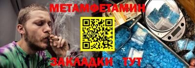 дурь Азнакаево