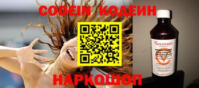 mdpv Абинск