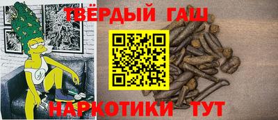 mdpv Абинск