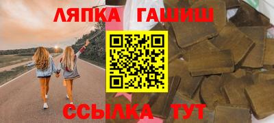 mdpv Абинск