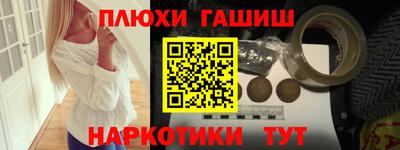 mdpv Абинск