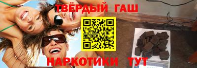 дурь Азнакаево