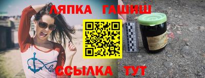 дурь Азнакаево